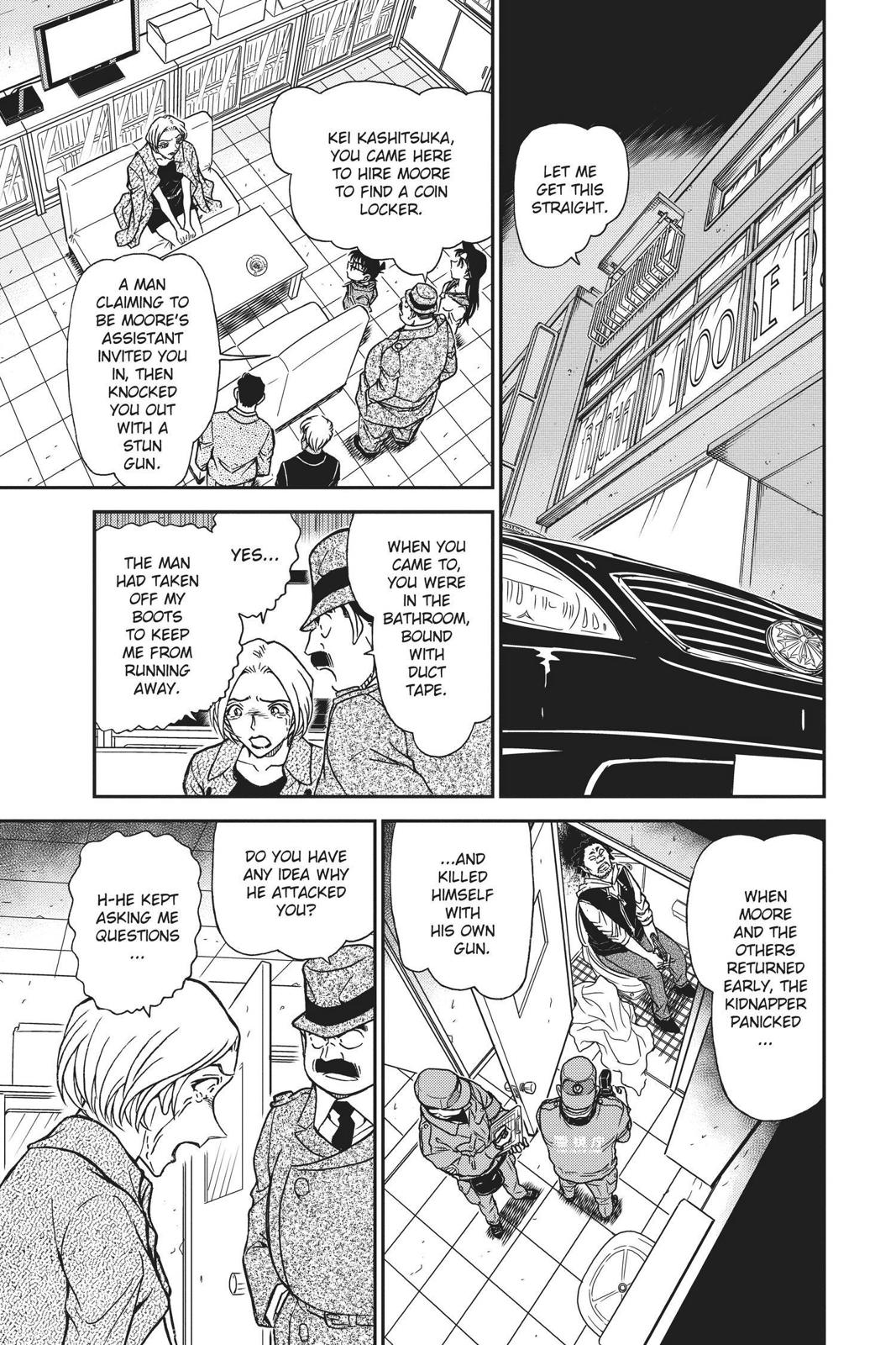 Case Closed Chapter 796 - Page 19