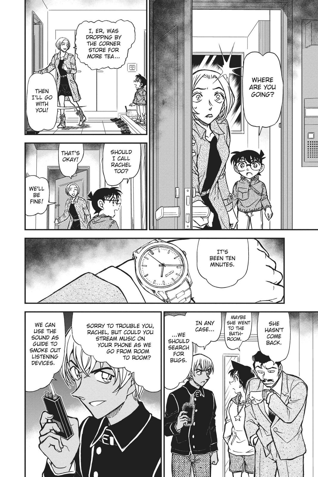 Case Closed Chapter 797 - Page 12