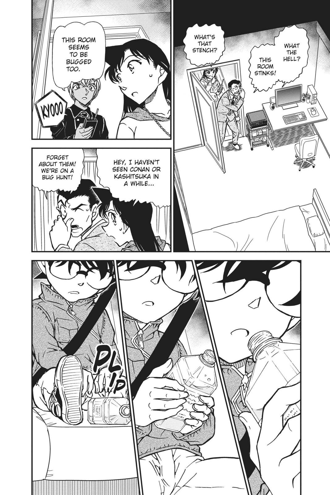 Case Closed Chapter 797 - Page 14