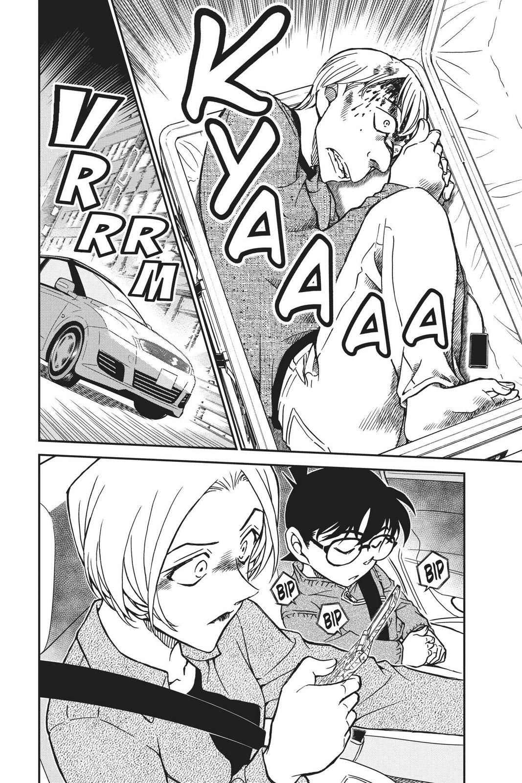 Case Closed Chapter 797 - Page 16