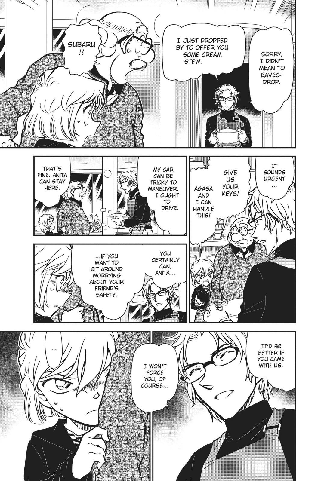 Case Closed Chapter 798 - Page 7