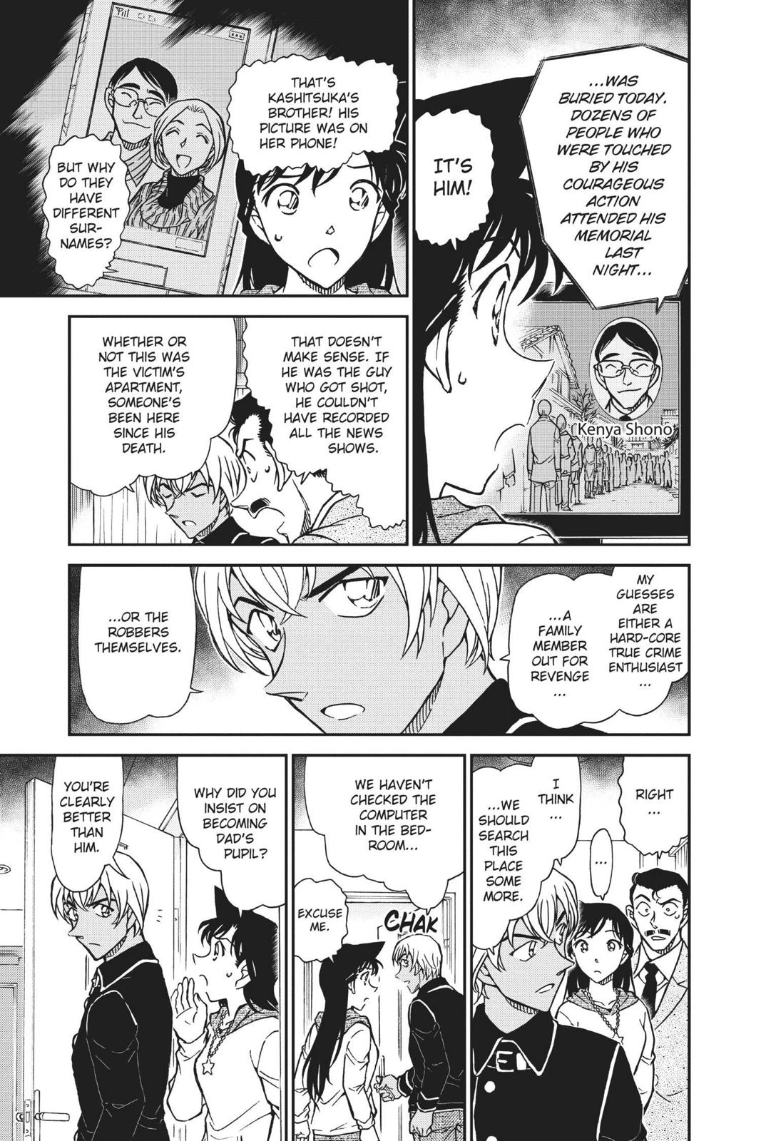 Case Closed Chapter 798 - Page 11
