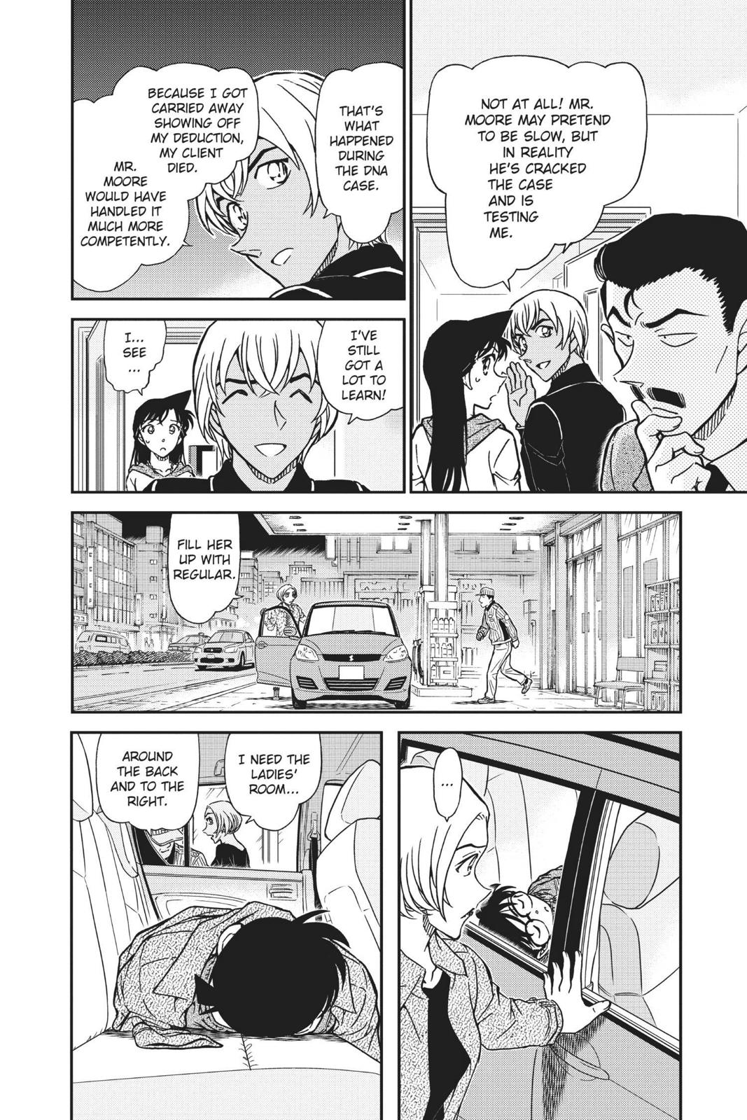 Case Closed Chapter 798 - Page 12