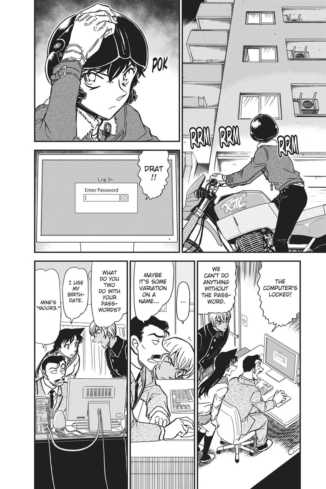 Case Closed Chapter 798 - Page 14