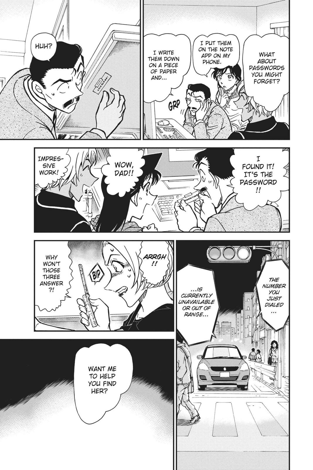 Case Closed Chapter 798 - Page 15