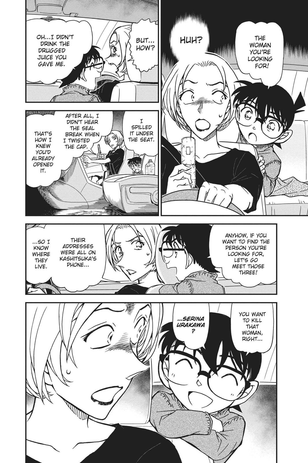 Case Closed Chapter 798 - Page 16