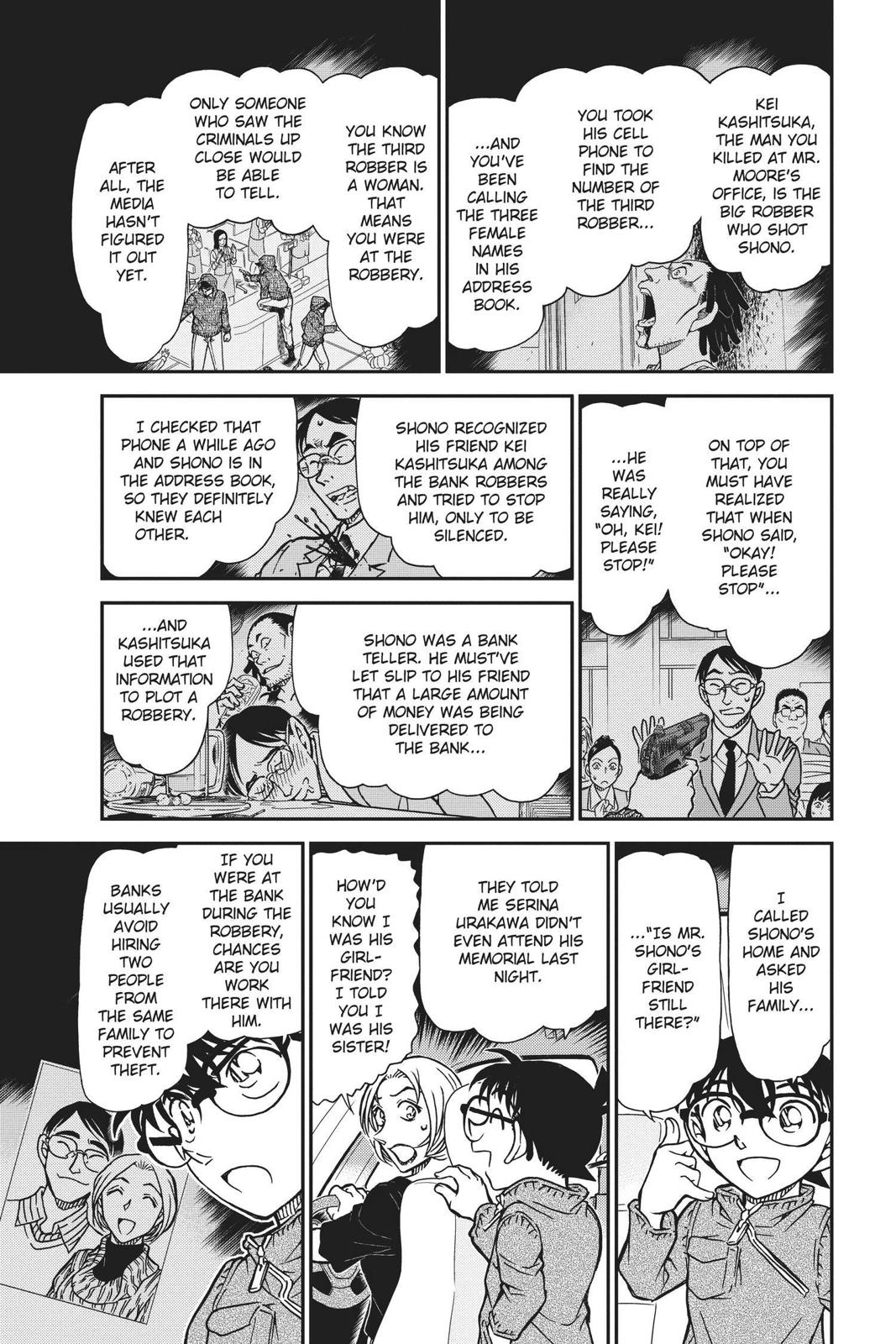 Case Closed Chapter 799 - Page 7