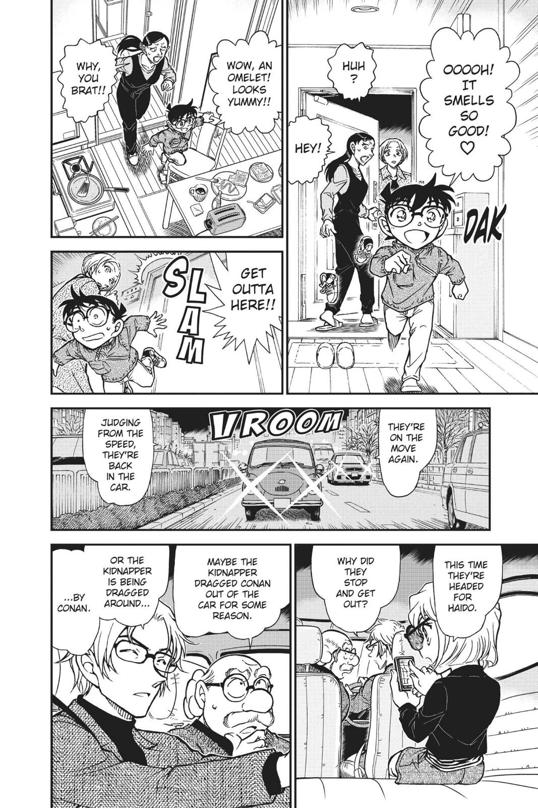 Case Closed Chapter 799 - Page 12