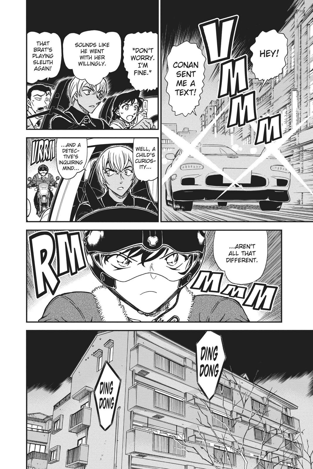 Case Closed Chapter 799 - Page 14