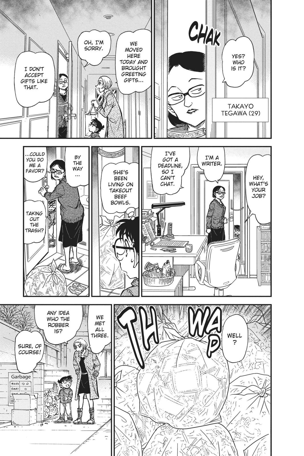 Case Closed Chapter 799 - Page 15