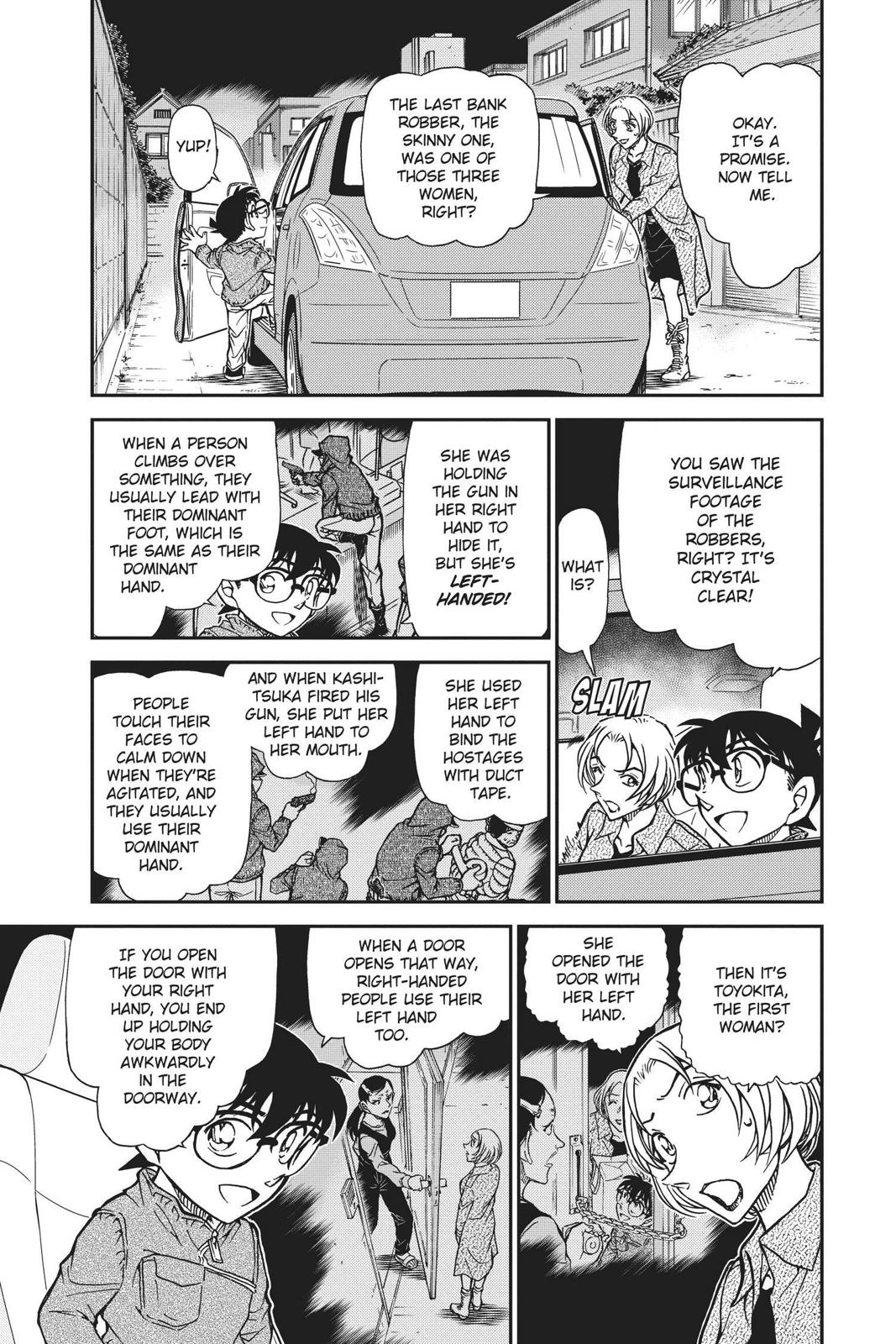 Case Closed Chapter 800 - Page 5