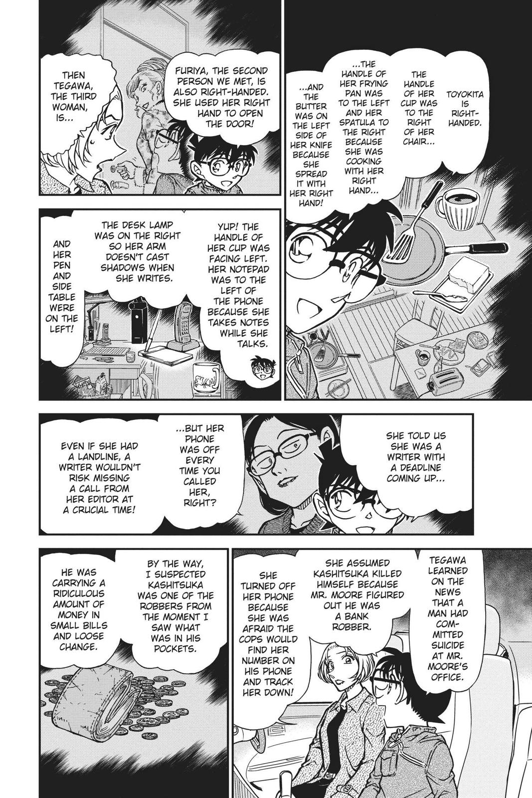 Case Closed Chapter 800 - Page 6