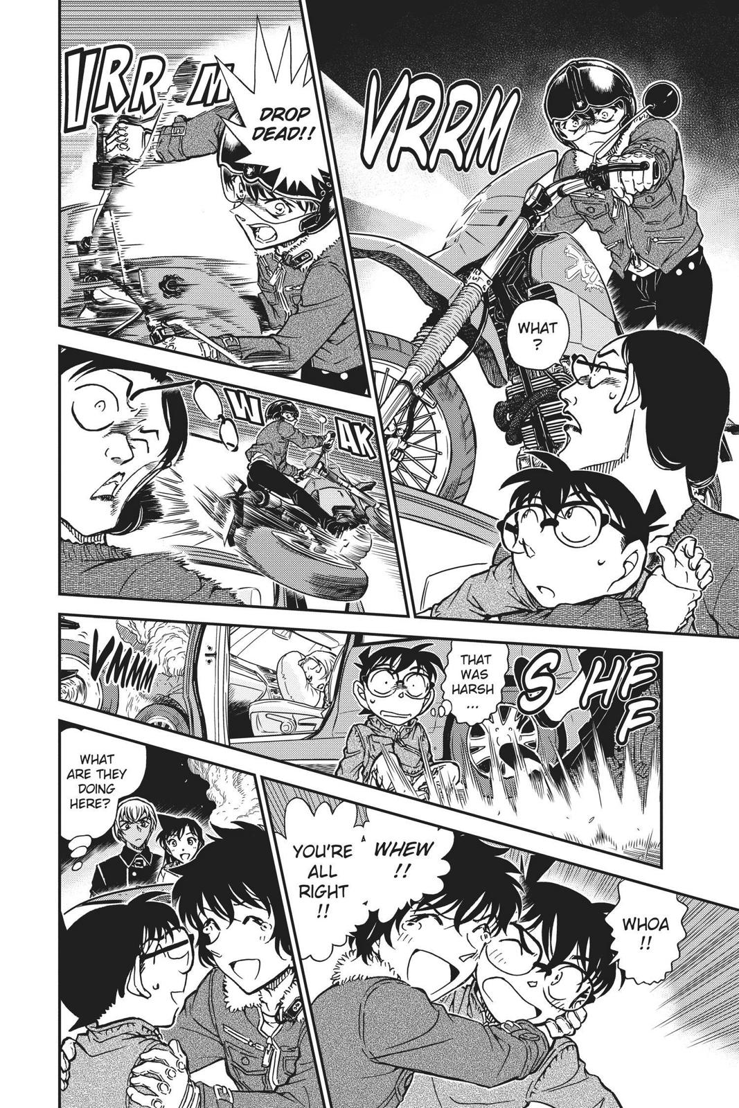 Case Closed Chapter 800 - Page 14