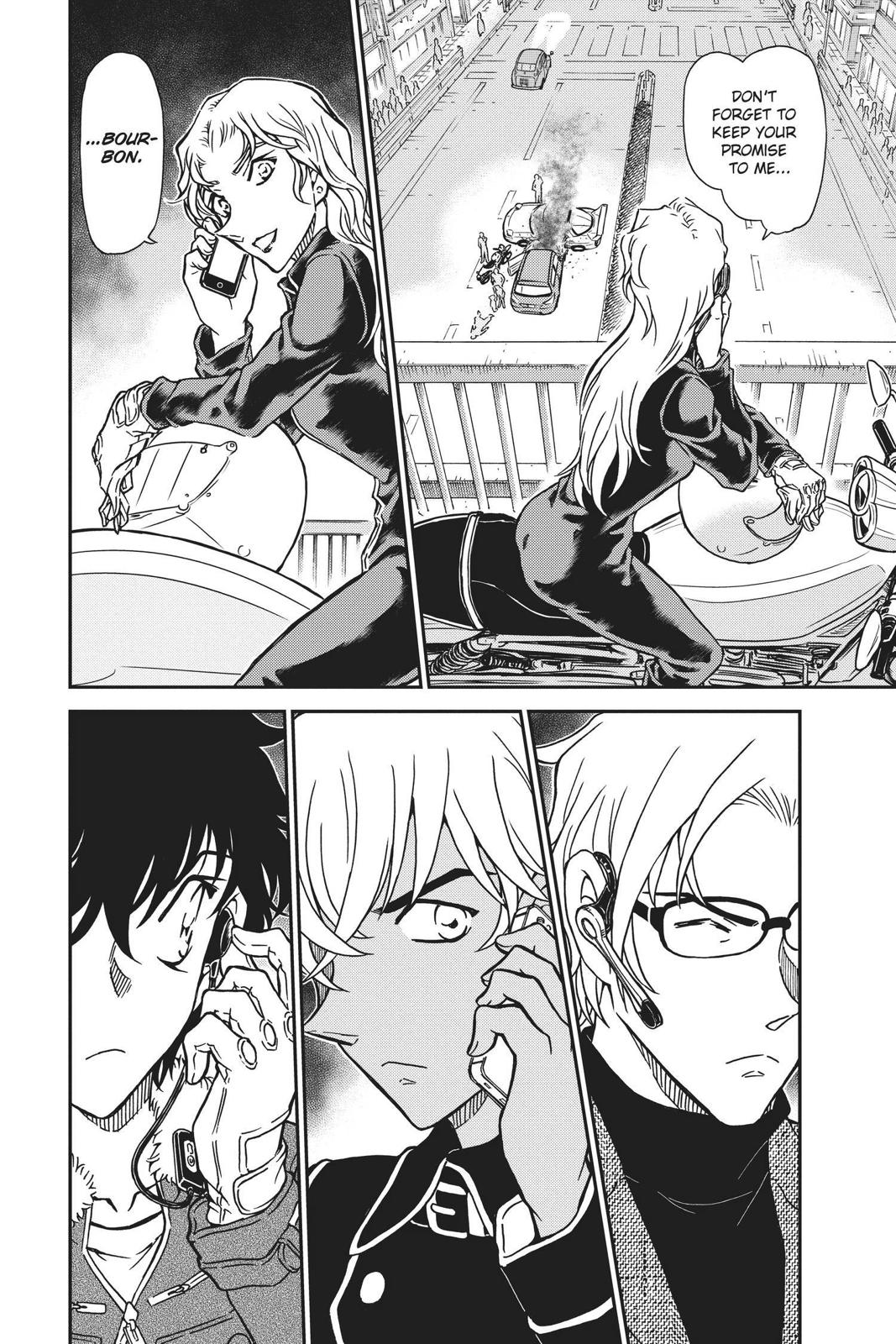 Case Closed Chapter 800 - Page 16