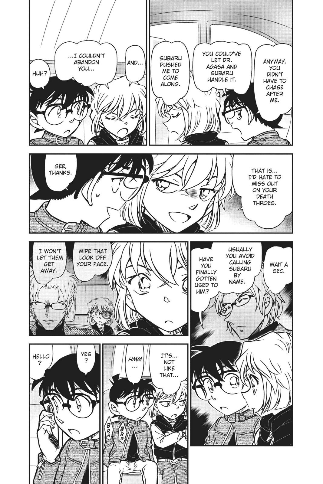 Case Closed Chapter 801 - Page 3
