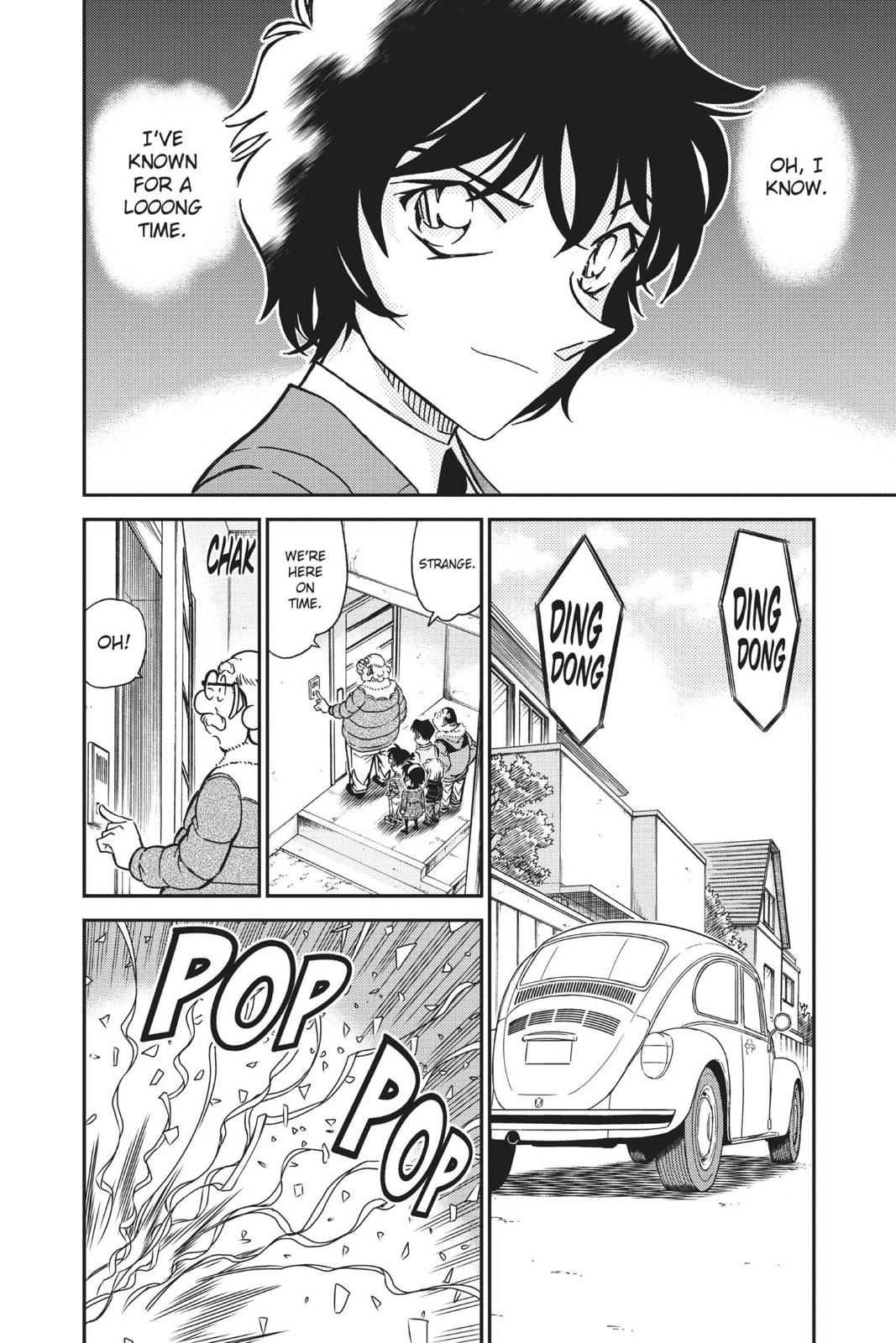 Case Closed Chapter 801 - Page 6