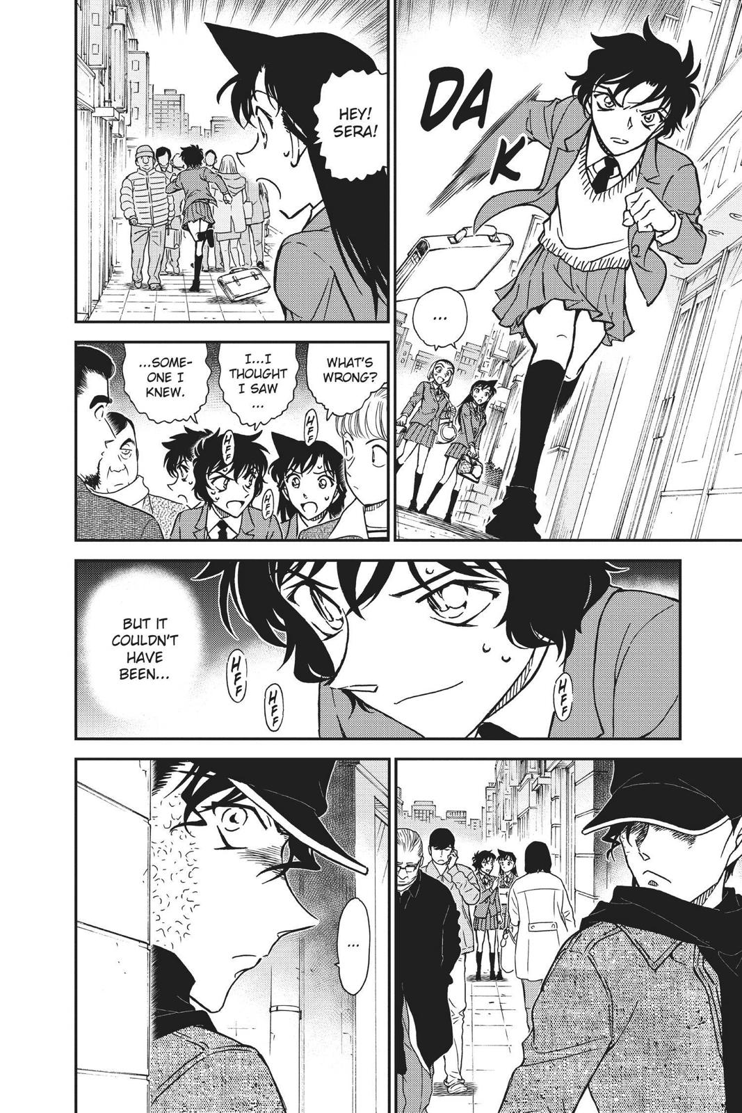 Case Closed Chapter 801 - Page 12