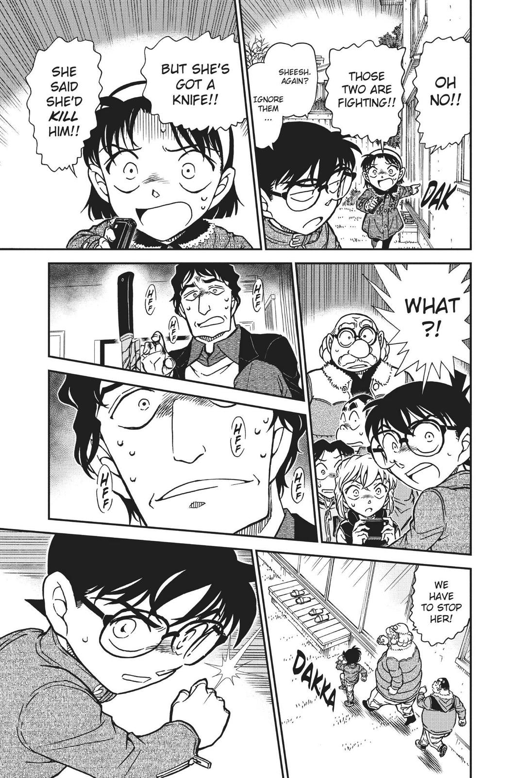 Case Closed Chapter 801 - Page 15