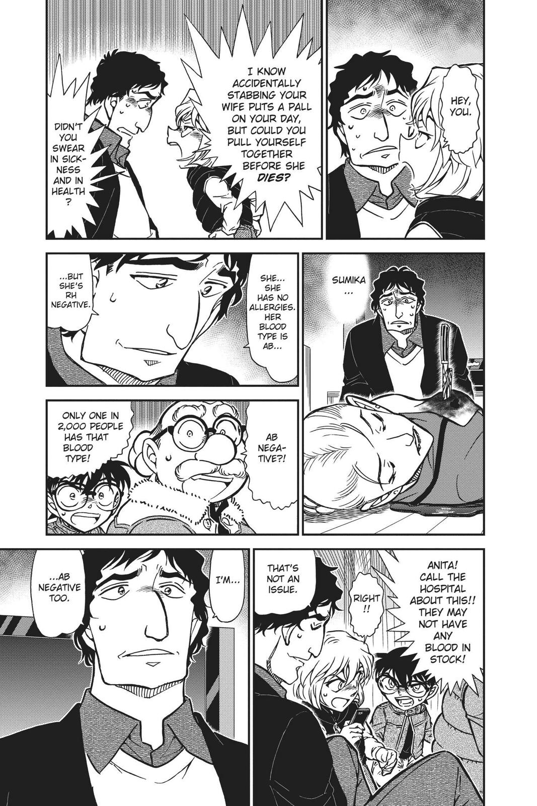 Case Closed Chapter 802 - Page 5