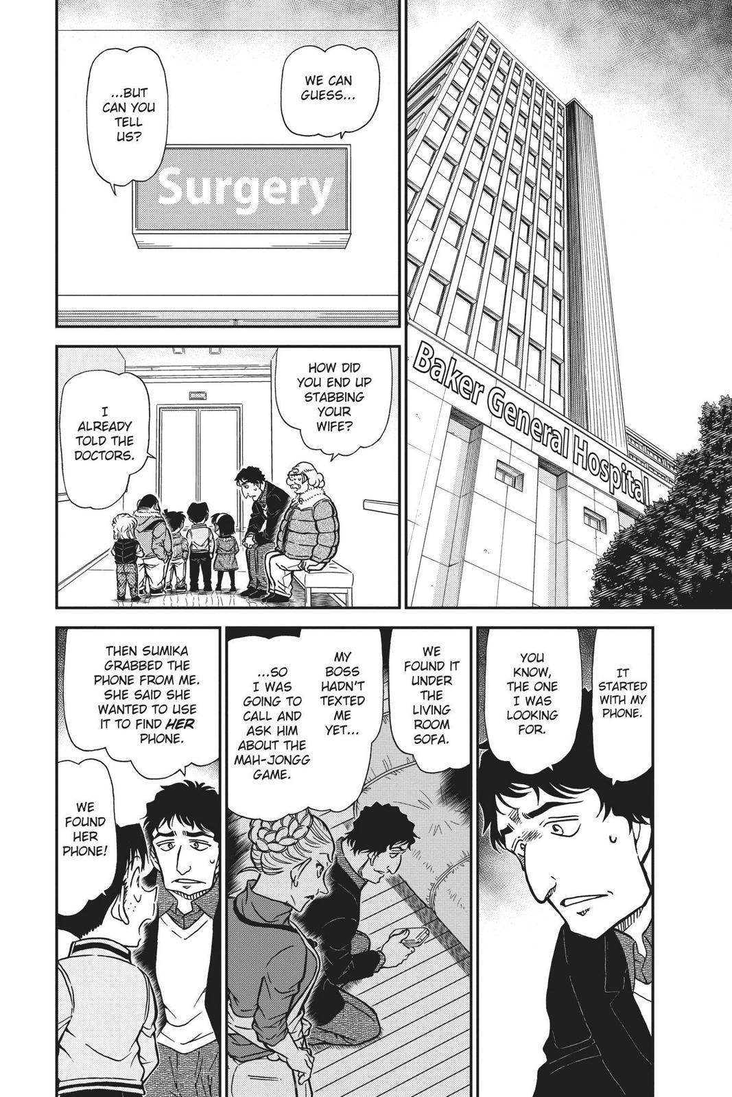 Case Closed Chapter 802 - Page 6