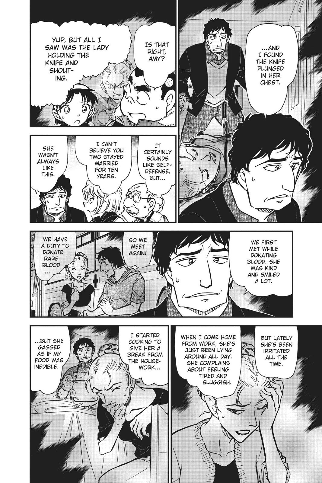 Case Closed Chapter 802 - Page 8