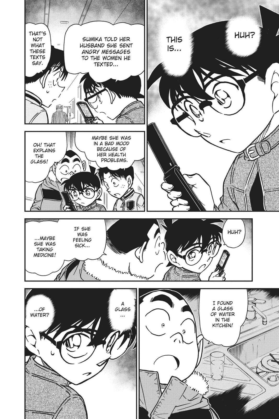 Case Closed Chapter 802 - Page 12