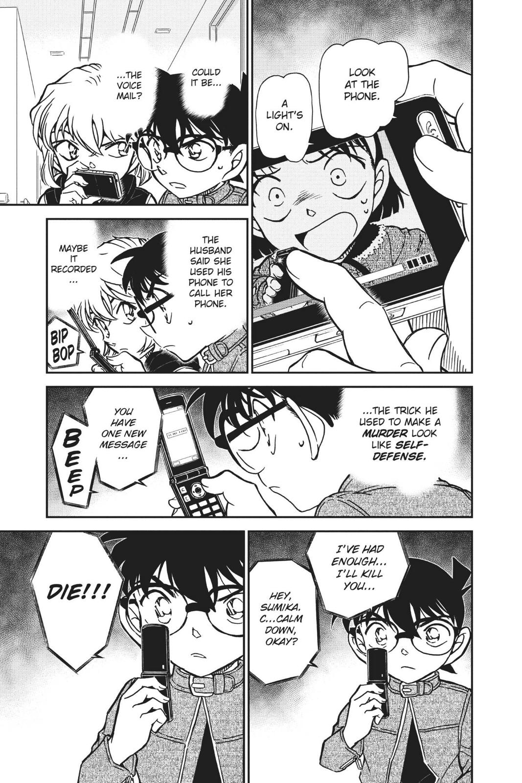 Case Closed Chapter 802 - Page 15