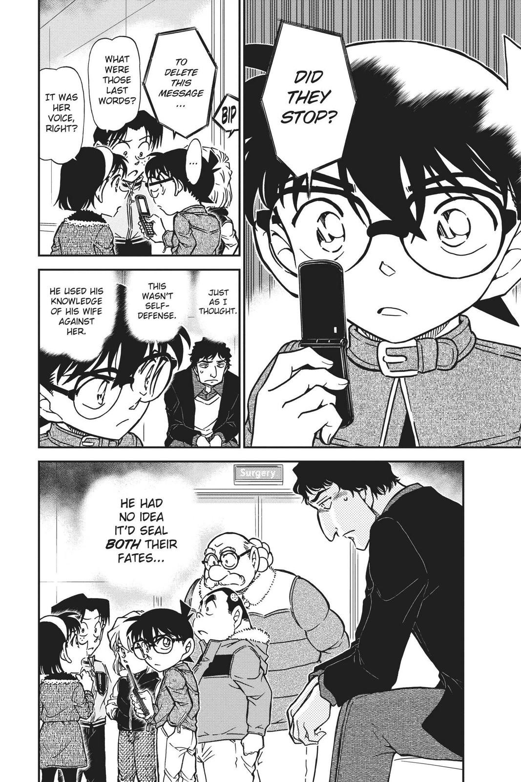 Case Closed Chapter 802 - Page 16