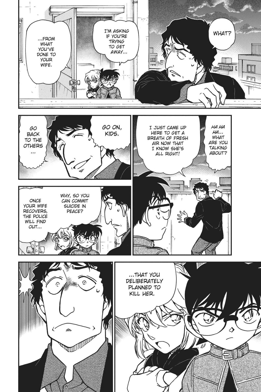 Case Closed Chapter 803 - Page 6