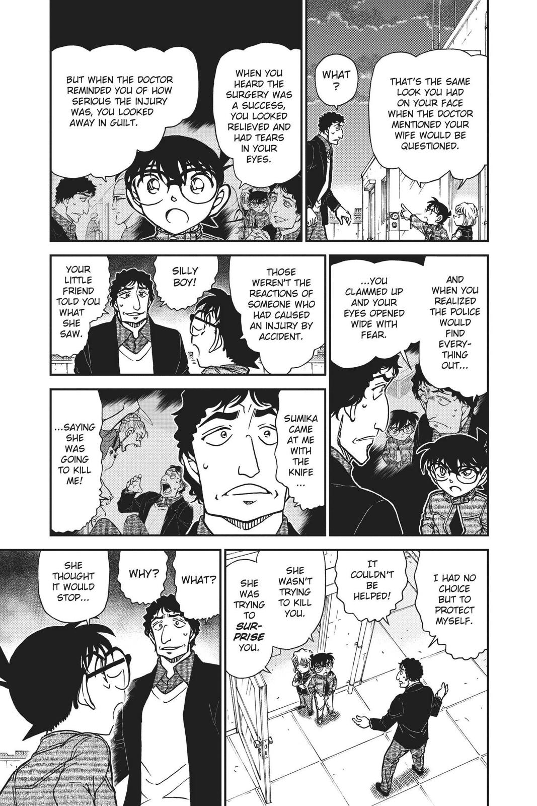 Case Closed Chapter 803 - Page 7