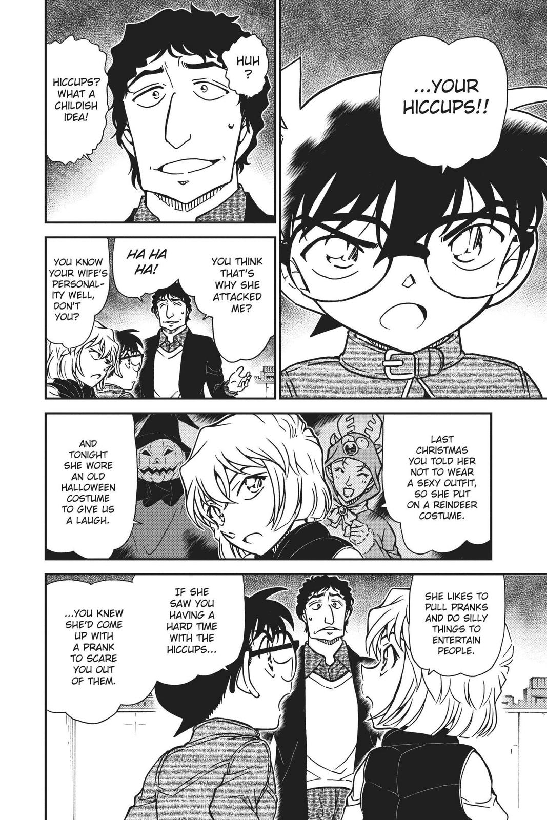 Case Closed Chapter 803 - Page 8