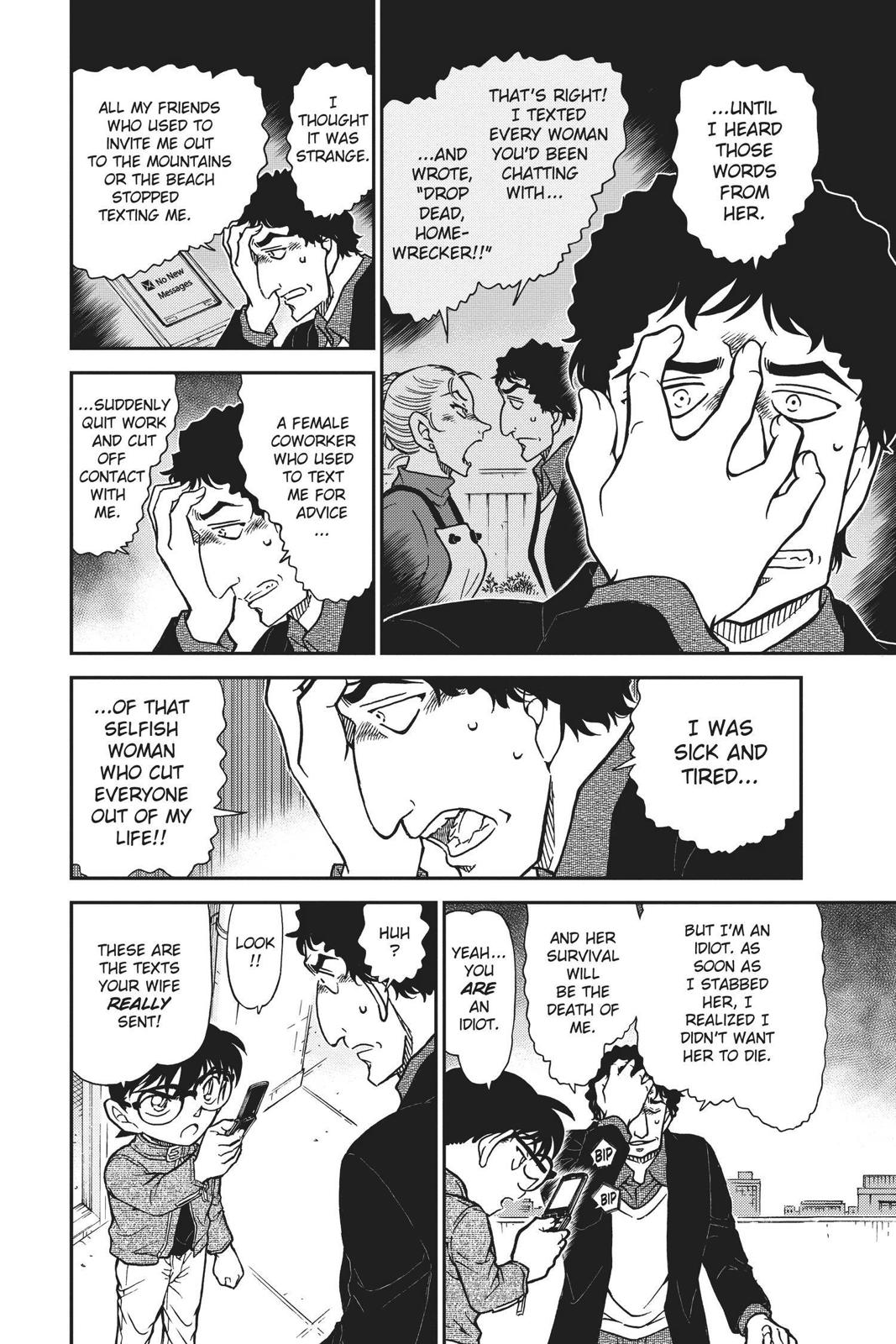 Case Closed Chapter 803 - Page 12