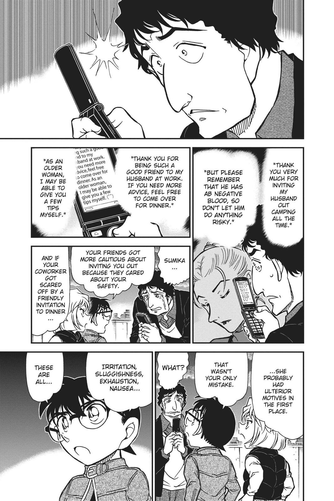 Case Closed Chapter 803 - Page 13