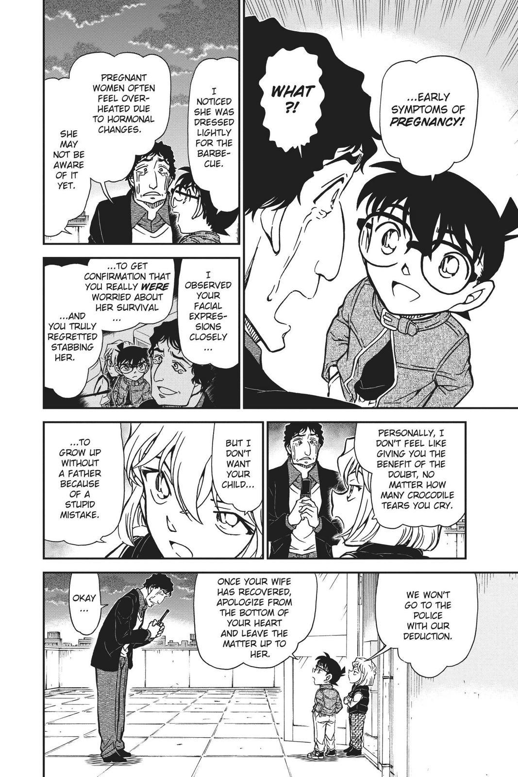 Case Closed Chapter 803 - Page 14