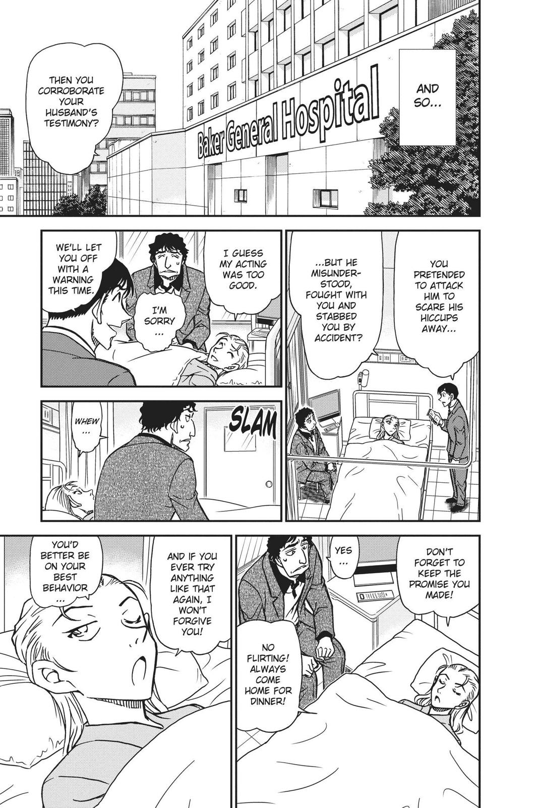 Case Closed Chapter 803 - Page 15