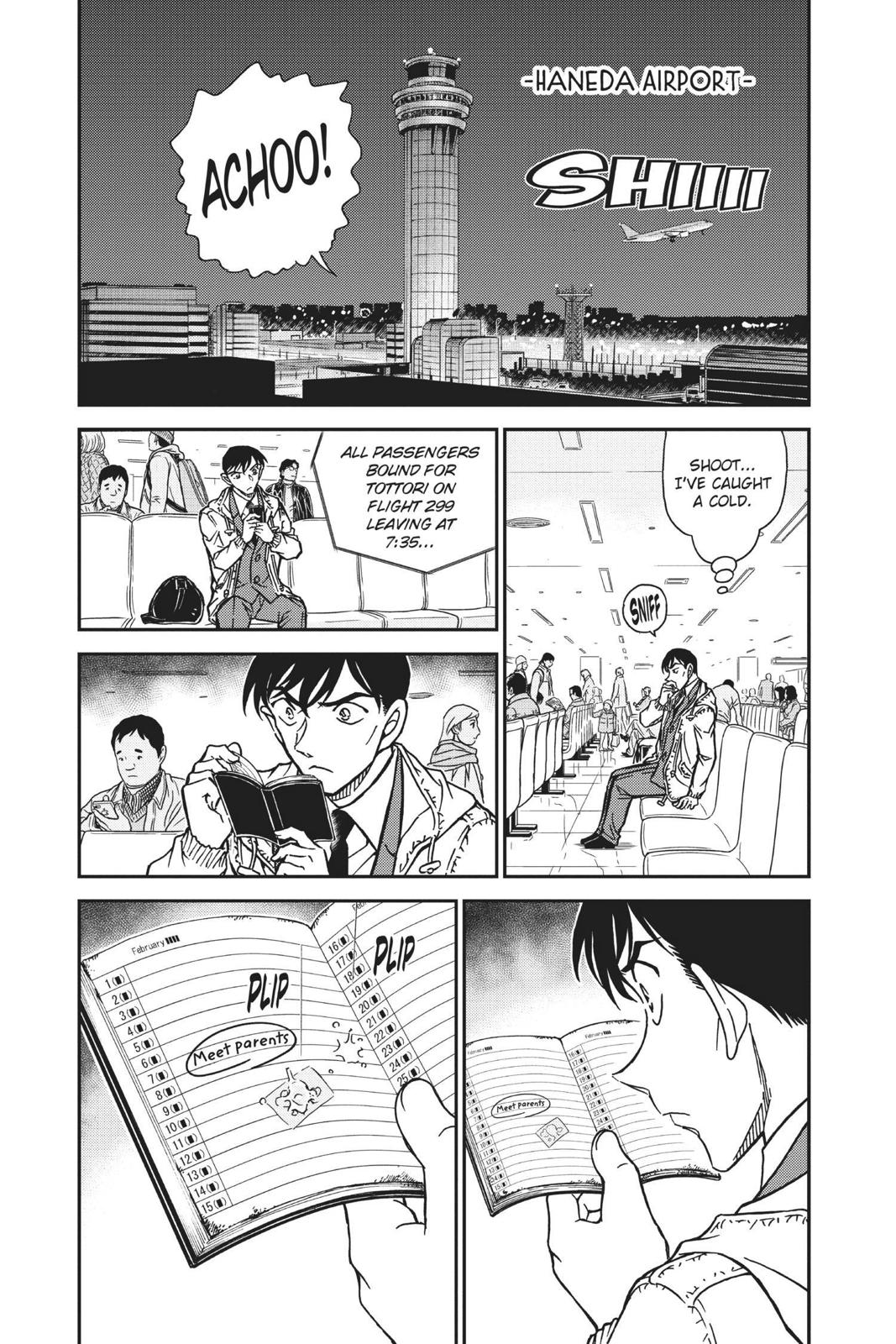 Case Closed Chapter 804 - Page 4