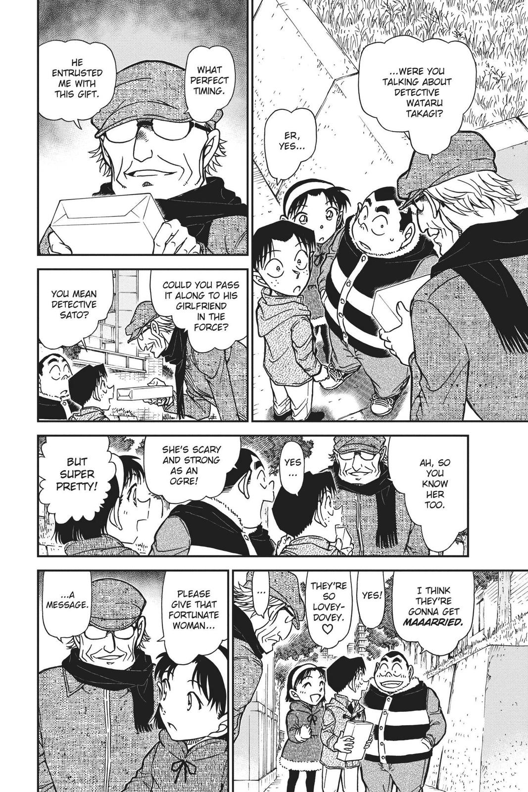 Case Closed Chapter 804 - Page 7