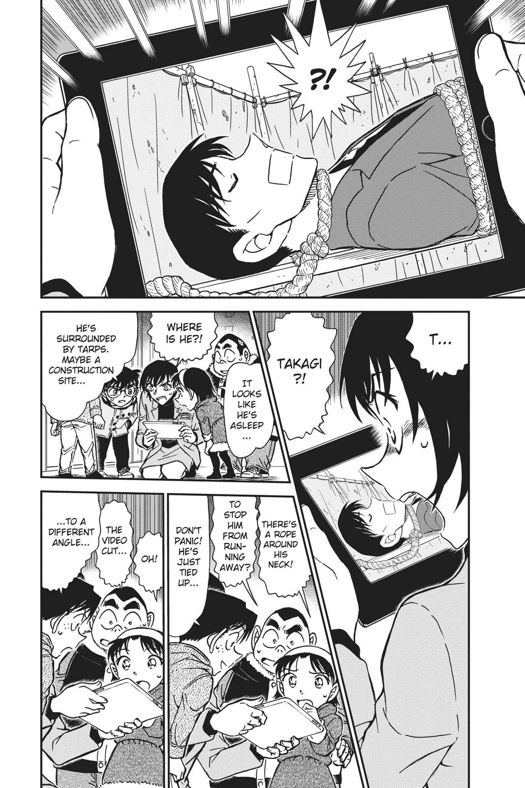Case Closed Chapter 804 - Page 13