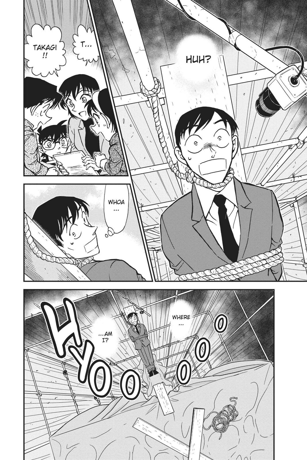 Case Closed Chapter 804 - Page 15