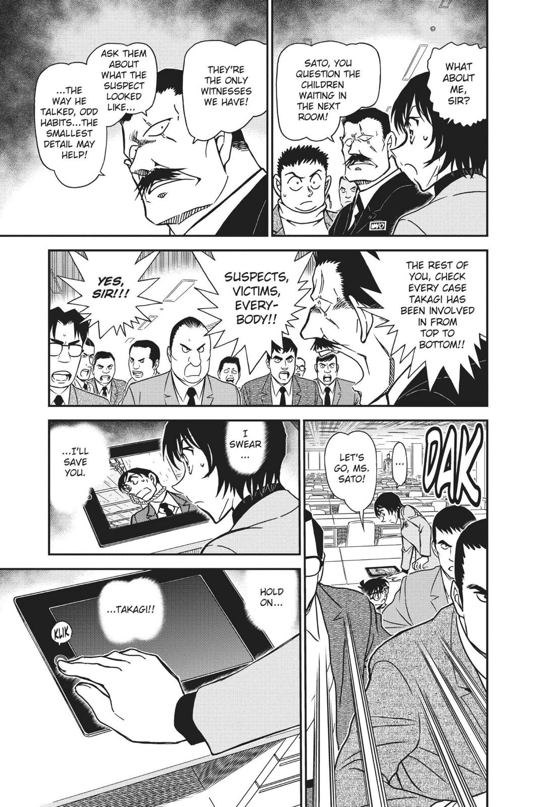 Case Closed Chapter 805 - Page 7