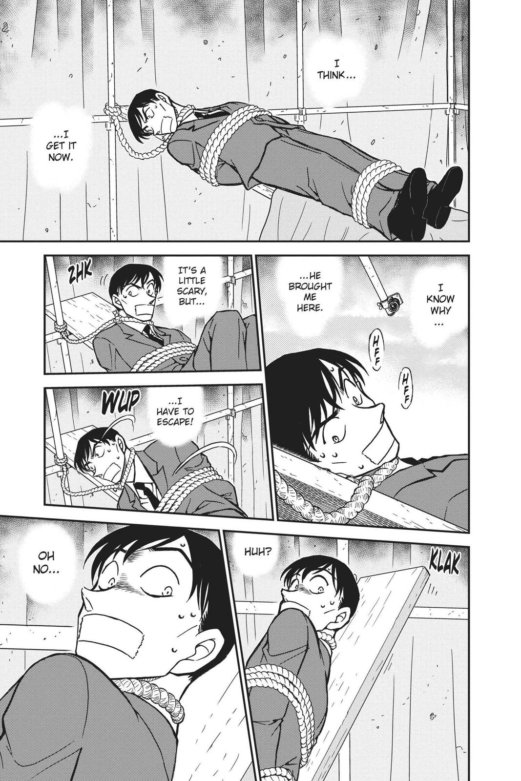 Case Closed Chapter 805 - Page 8