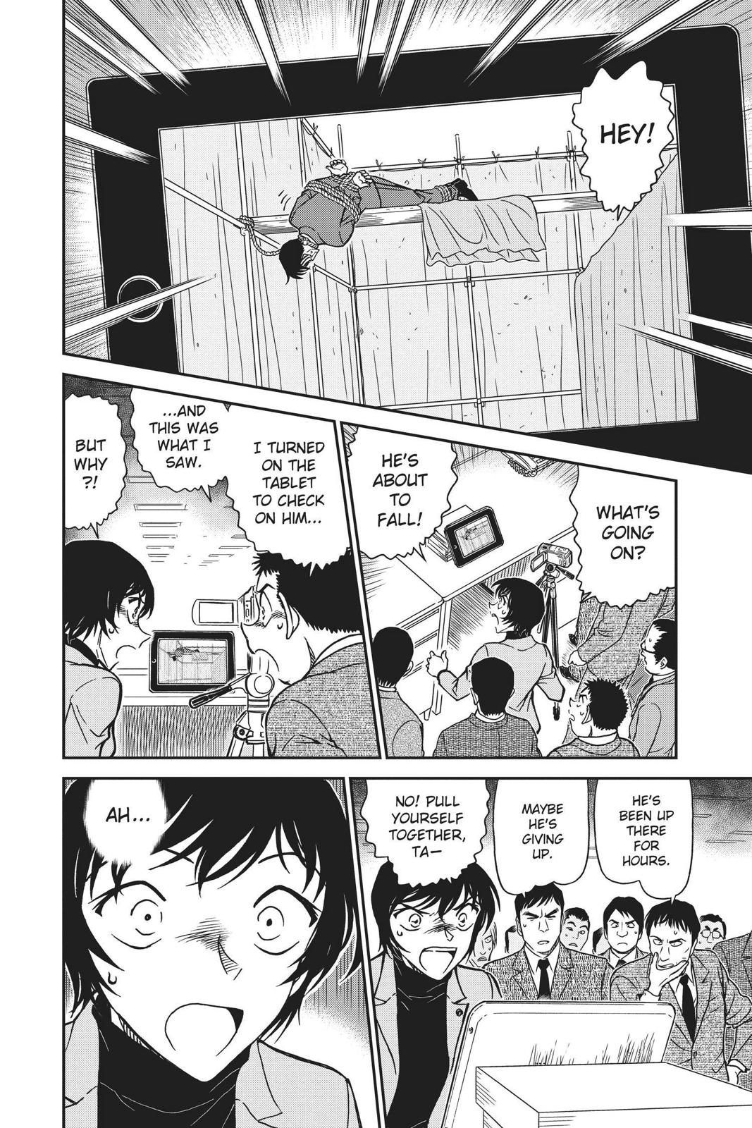 Case Closed Chapter 805 - Page 10