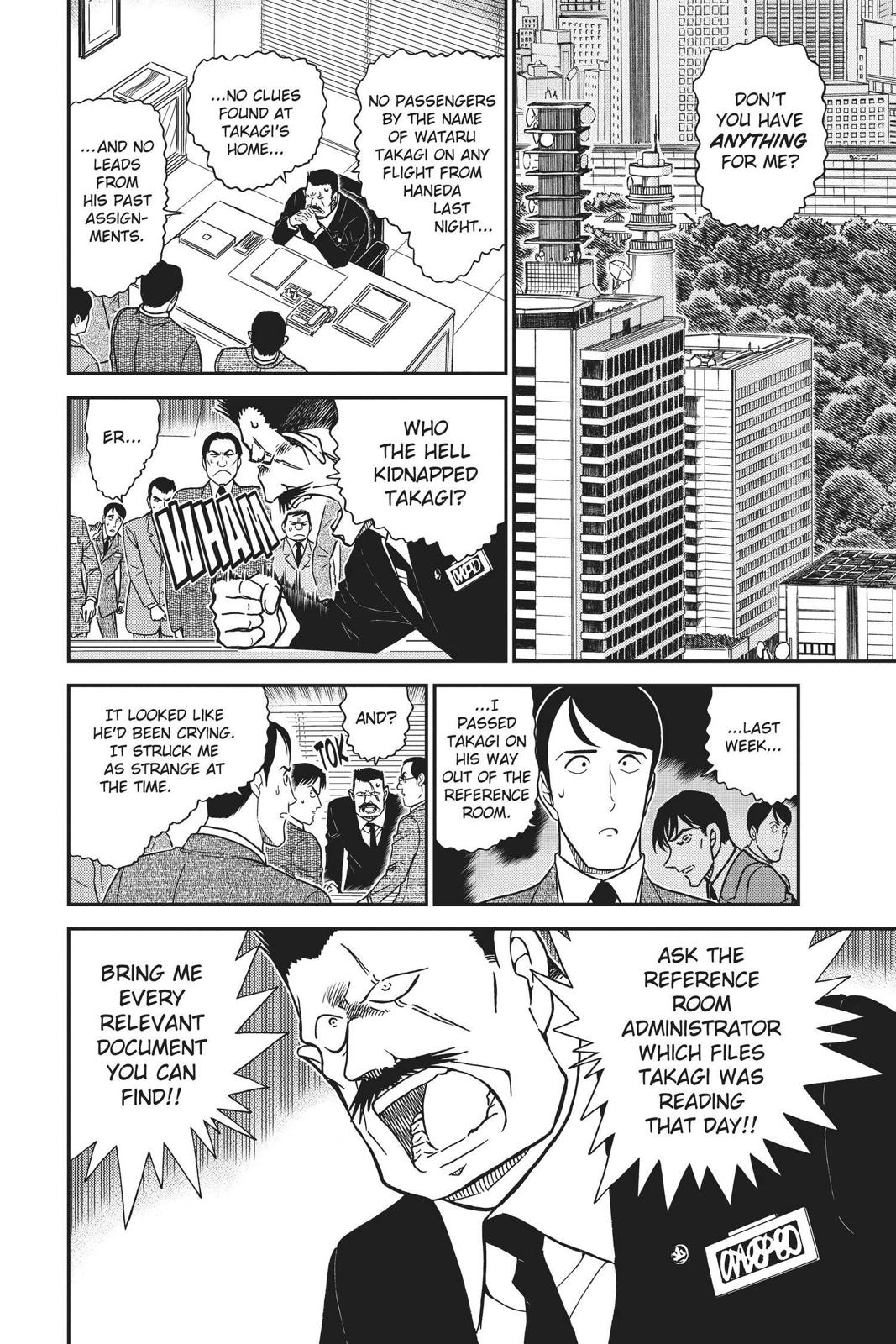 Case Closed Chapter 805 - Page 12