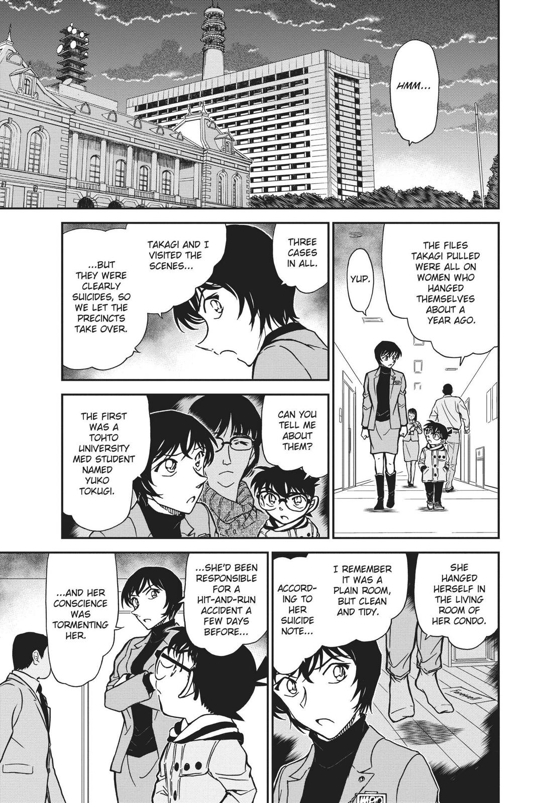 Case Closed Chapter 805 - Page 13