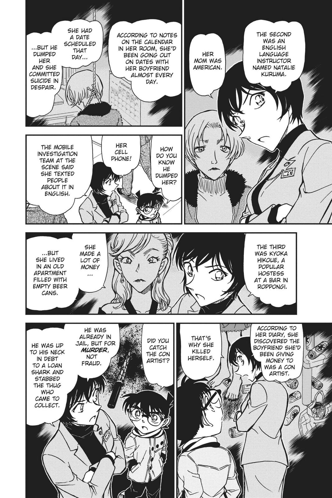 Case Closed Chapter 805 - Page 14