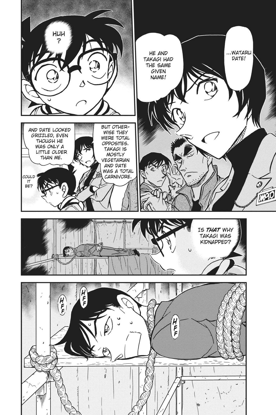 Case Closed Chapter 805 - Page 16