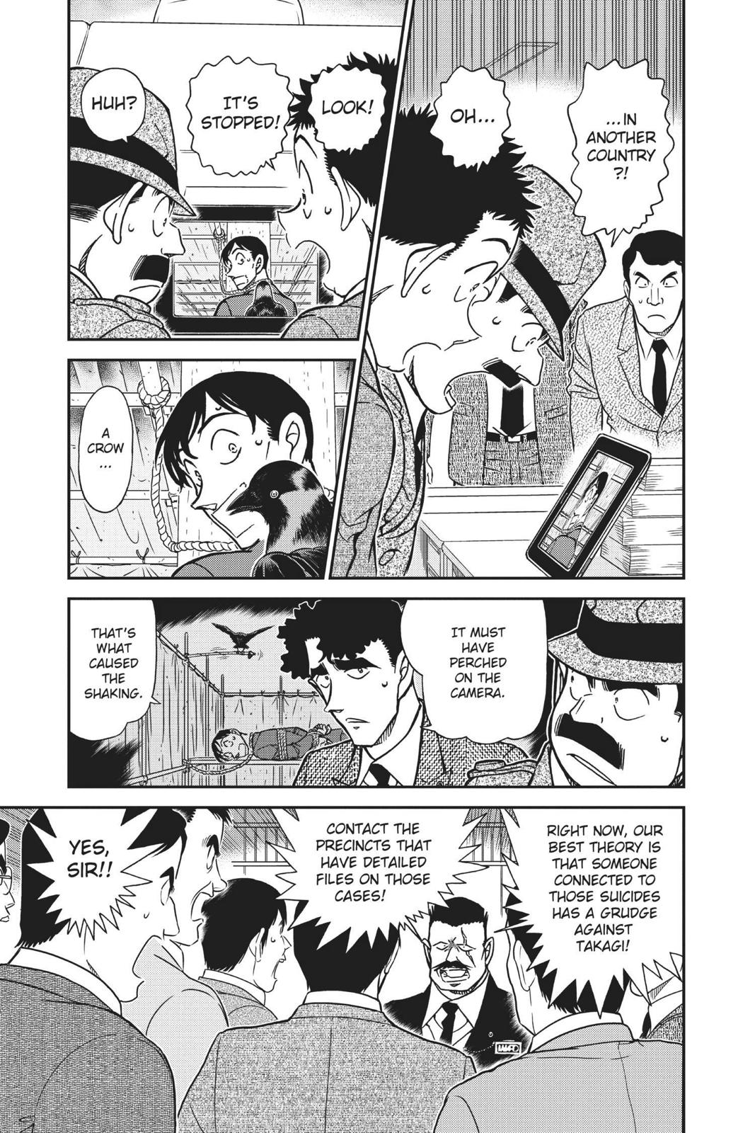 Case Closed Chapter 806 - Page 5