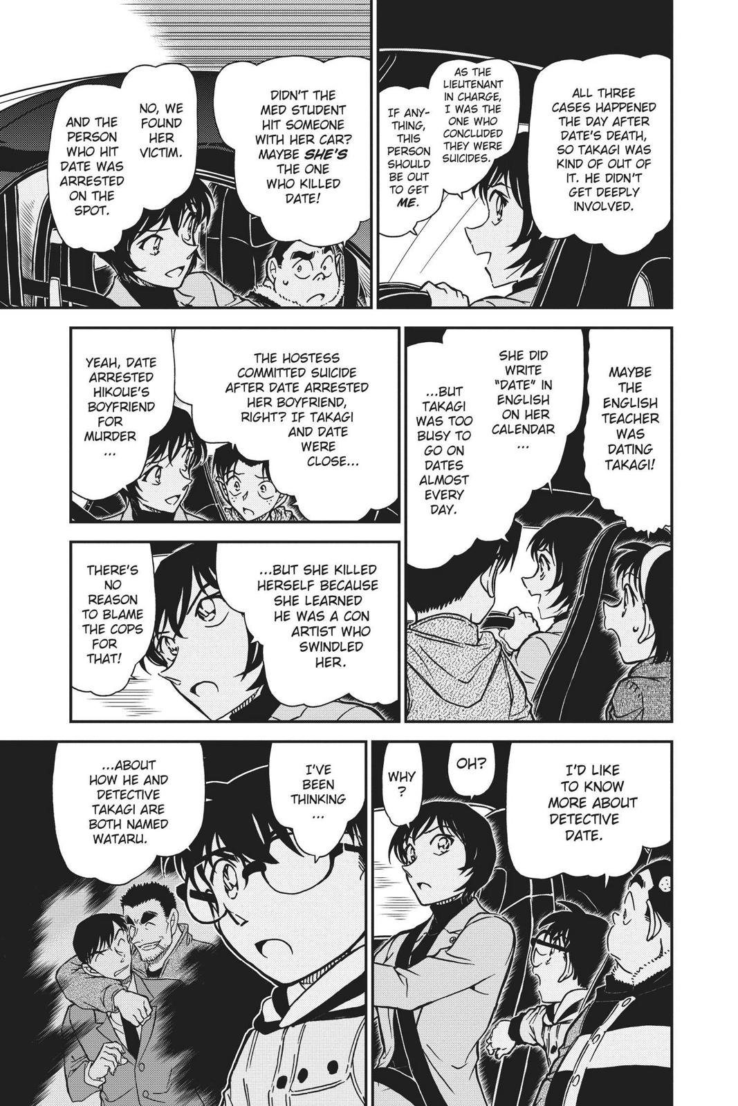 Case Closed Chapter 806 - Page 7