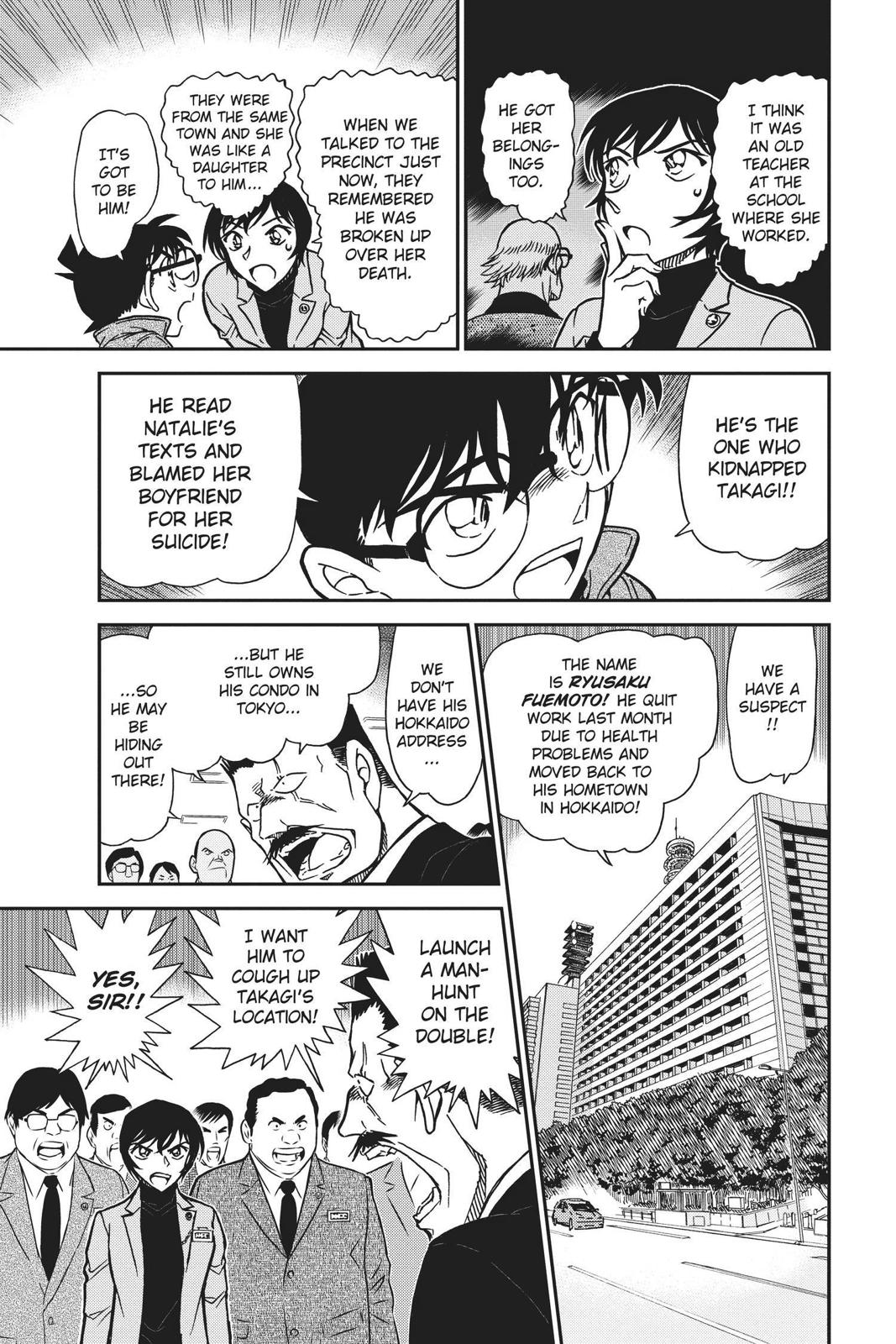 Case Closed Chapter 806 - Page 13