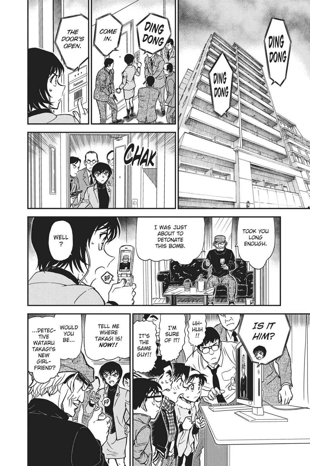Case Closed Chapter 806 - Page 14